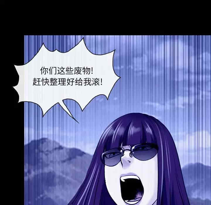 耳畔的神音/神之嗓音