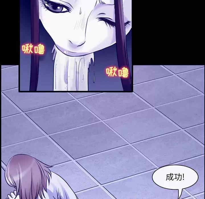 耳畔的神音/神之嗓音