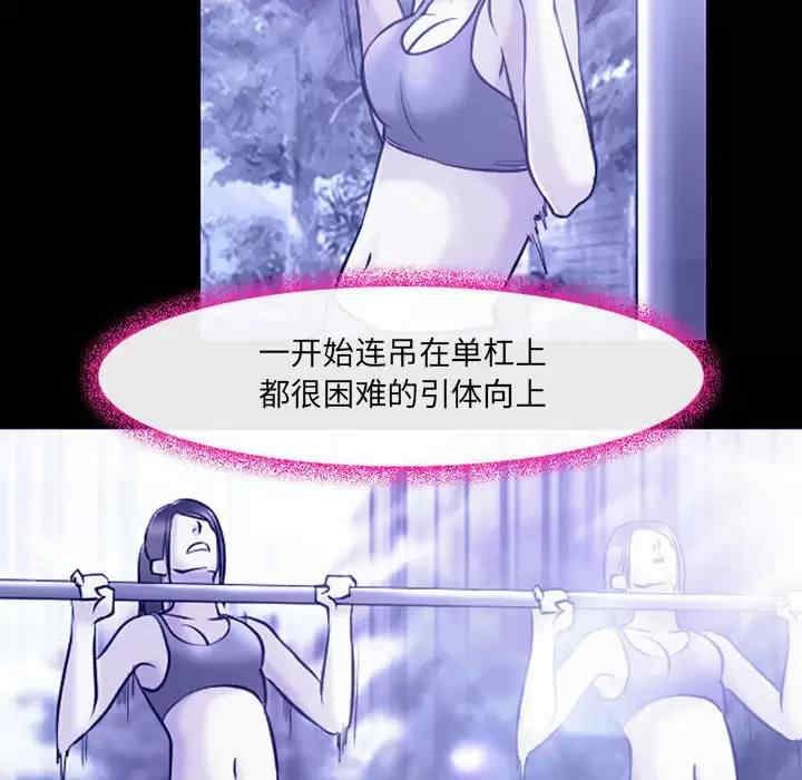 耳畔的神音/神之嗓音