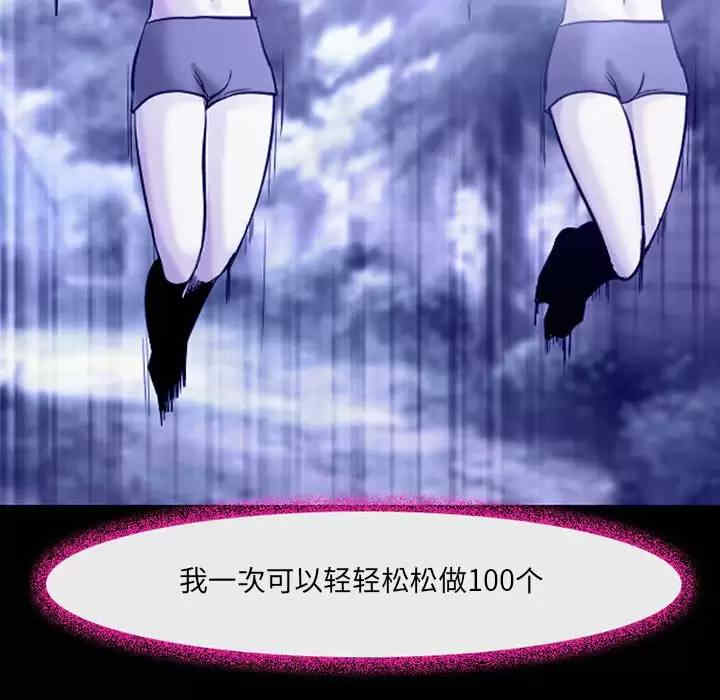 耳畔的神音/神之嗓音