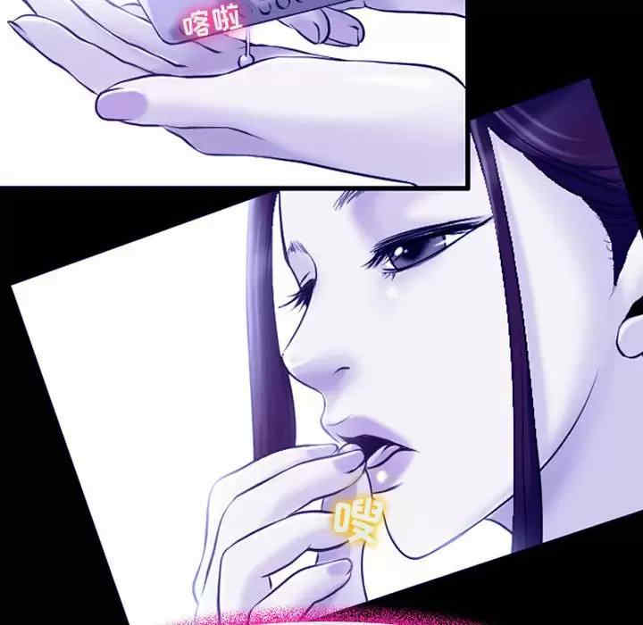 耳畔的神音/神之嗓音