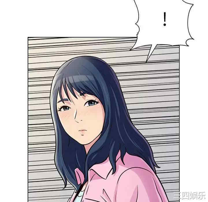 他和她们的工作室/工作室男女