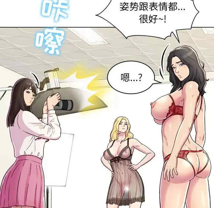 他和她们的工作室/工作室男女