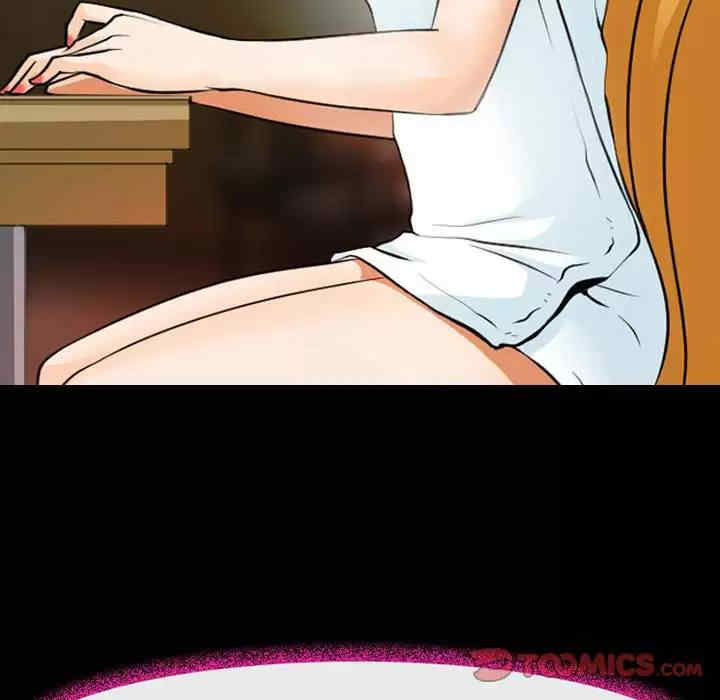 耳畔的神音/神之嗓音