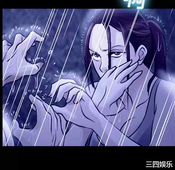 耳畔的神音/神之嗓音