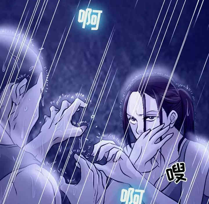 耳畔的神音/神之嗓音