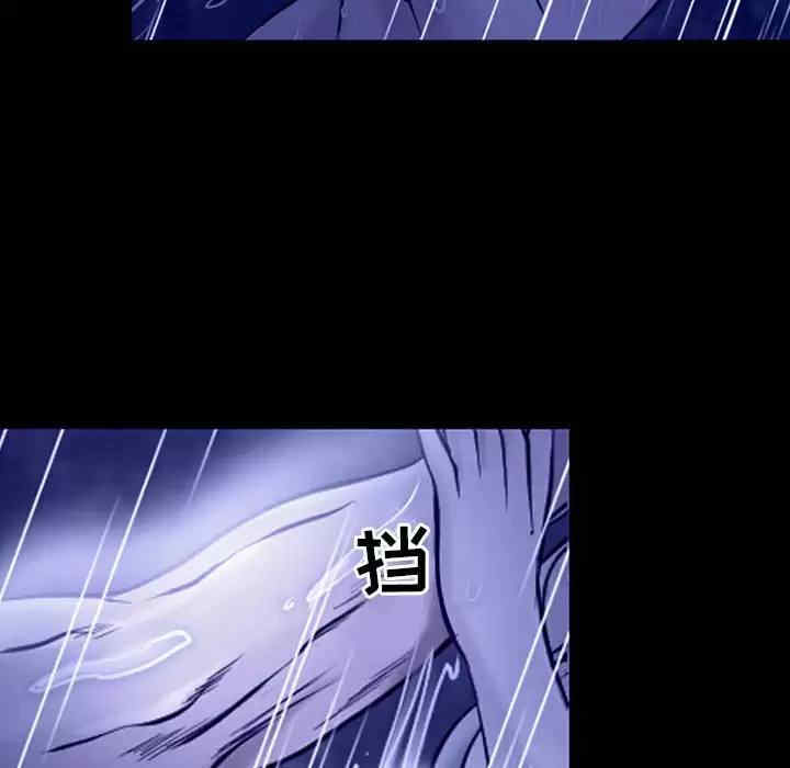 耳畔的神音/神之嗓音