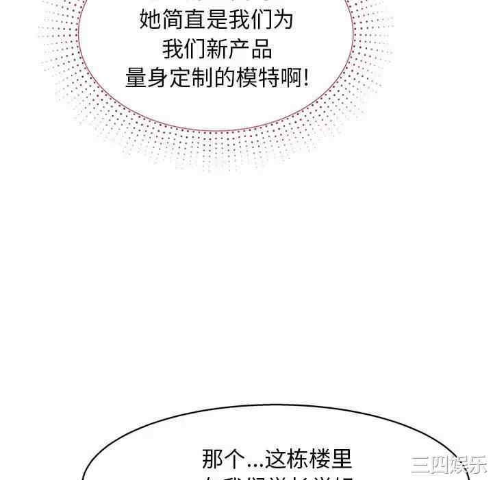 他和她们的工作室/工作室男女