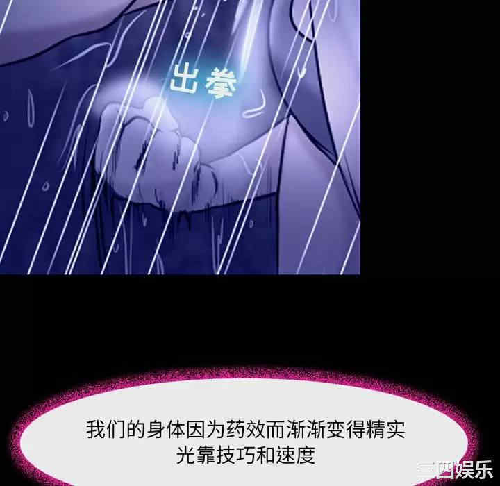 耳畔的神音/神之嗓音