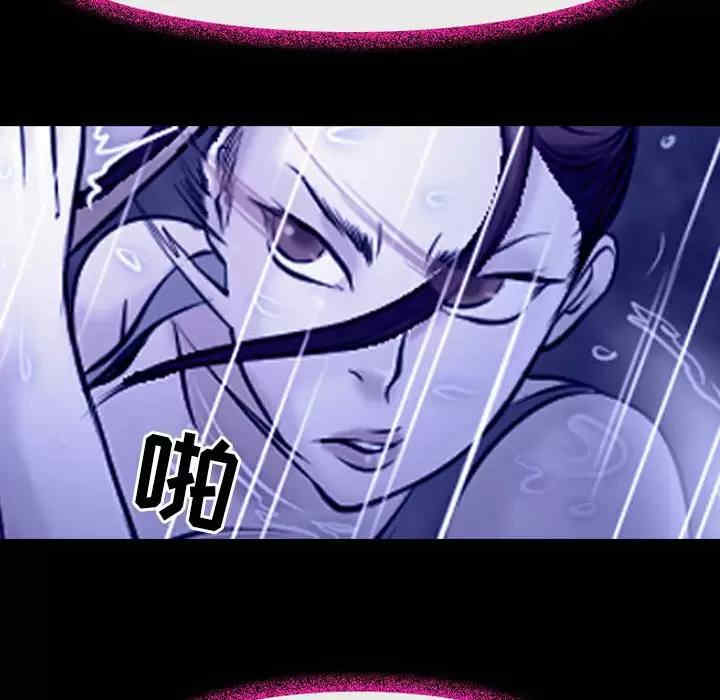 耳畔的神音/神之嗓音