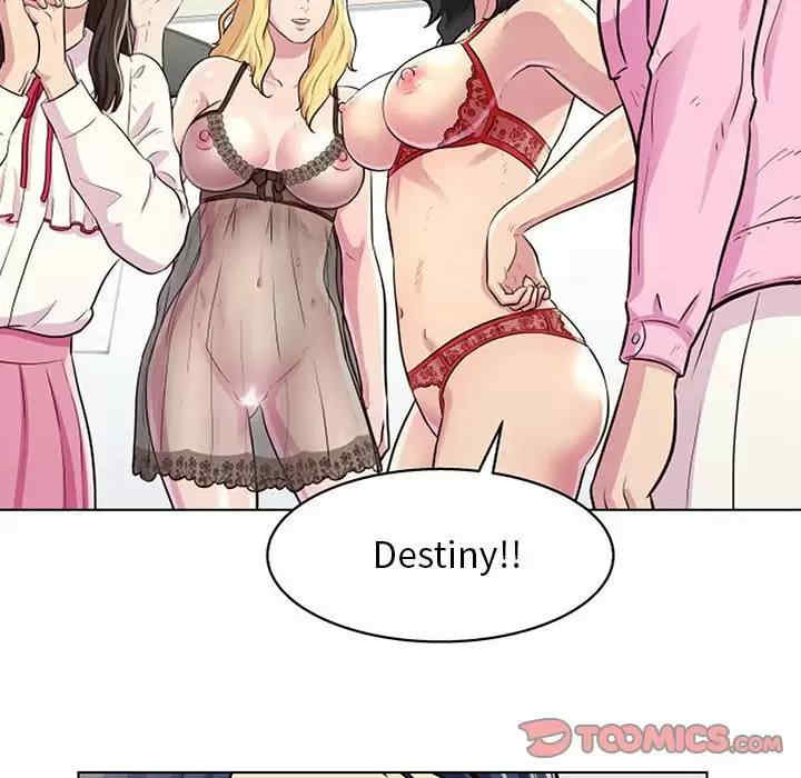 他和她们的工作室/工作室男女