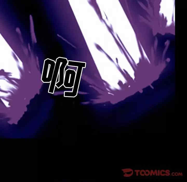 耳畔的神音/神之嗓音