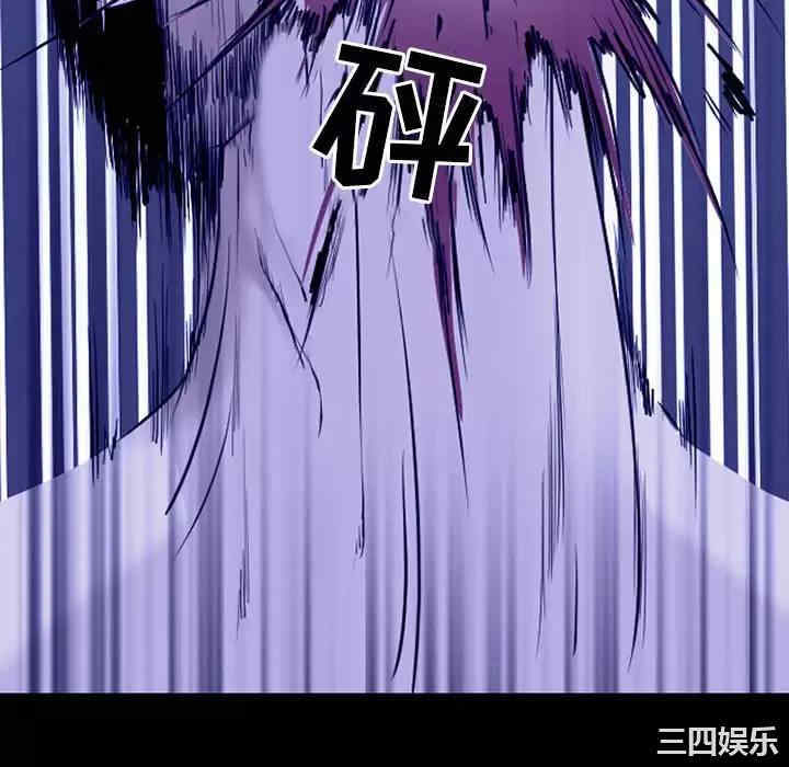 耳畔的神音/神之嗓音