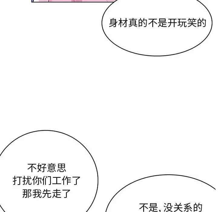 他和她们的工作室/工作室男女