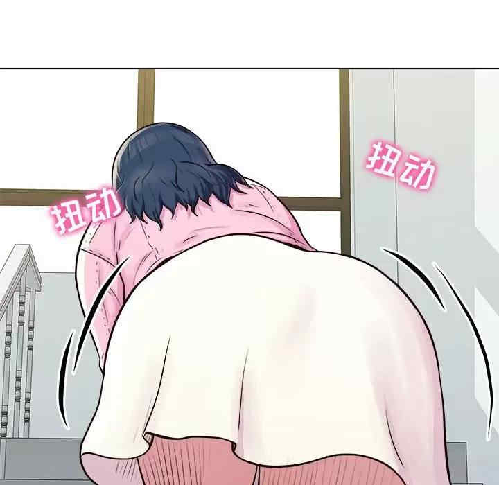 他和她们的工作室/工作室男女