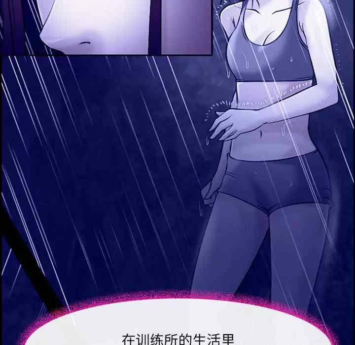 耳畔的神音/神之嗓音