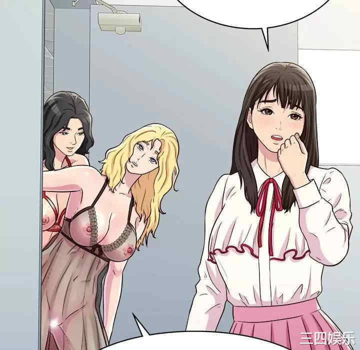 他和她们的工作室/工作室男女