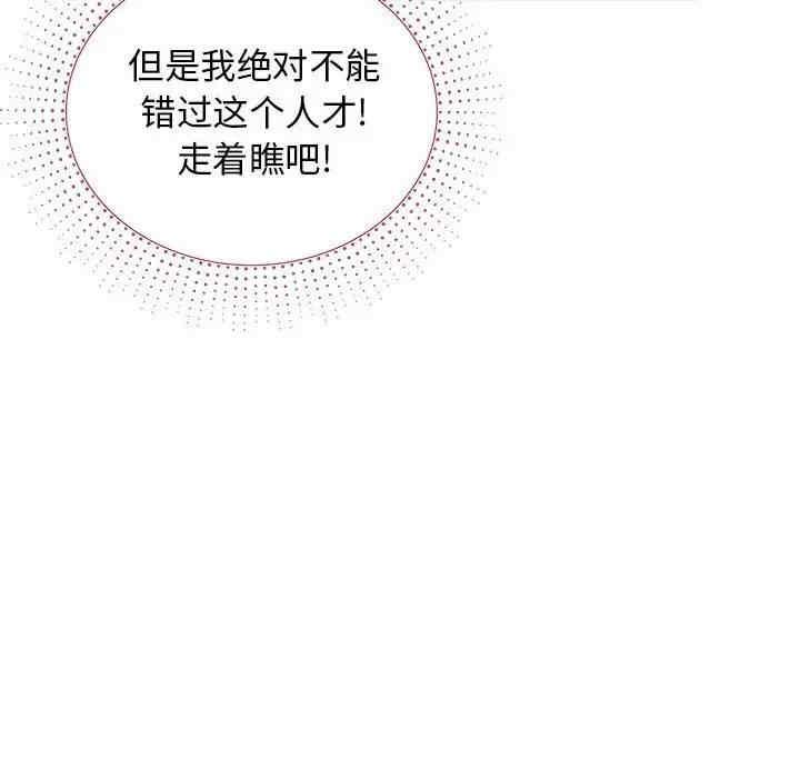 他和她们的工作室/工作室男女