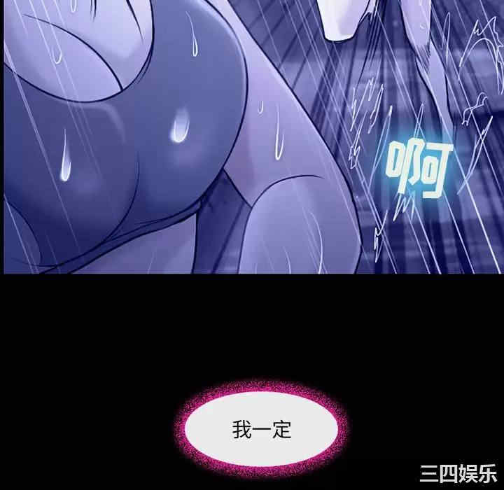 耳畔的神音/神之嗓音