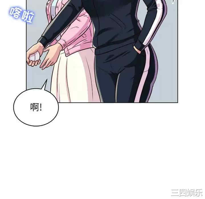 他和她们的工作室/工作室男女