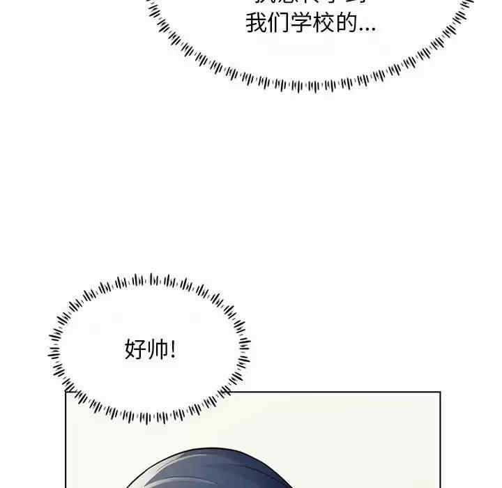 他和她们的工作室/工作室男女