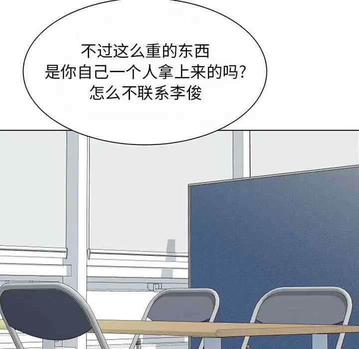 他和她们的工作室/工作室男女