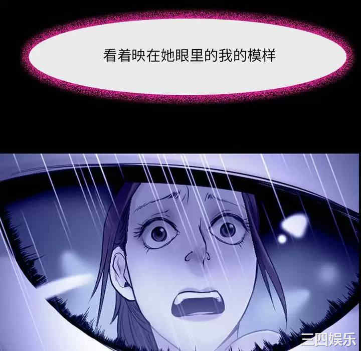 耳畔的神音/神之嗓音