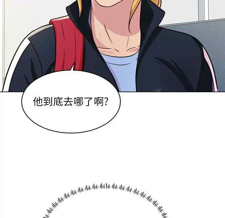 他和她们的工作室/工作室男女