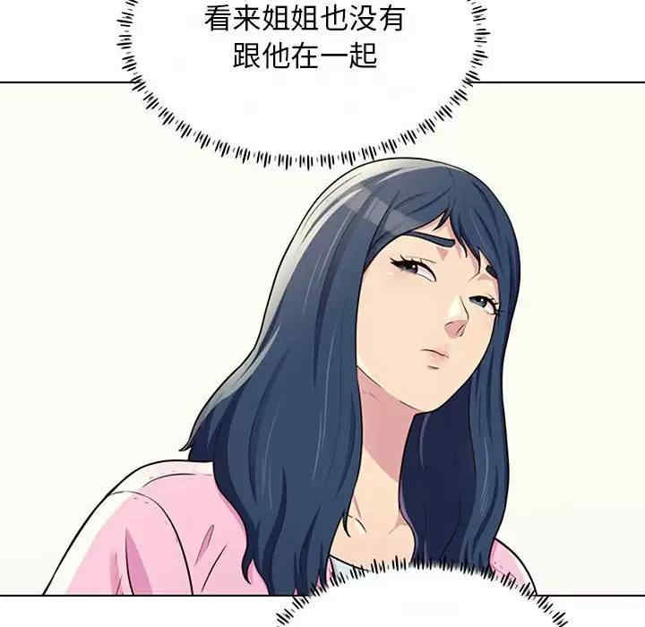 他和她们的工作室/工作室男女