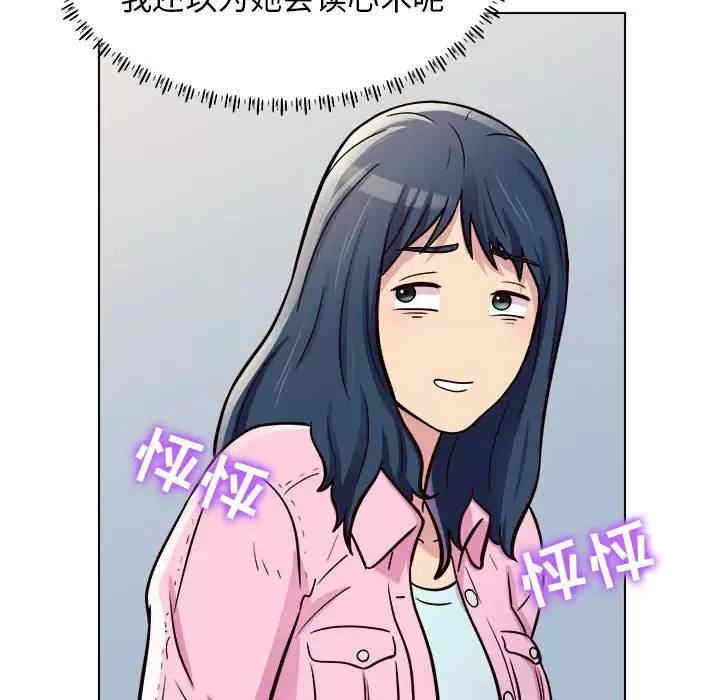 他和她们的工作室/工作室男女