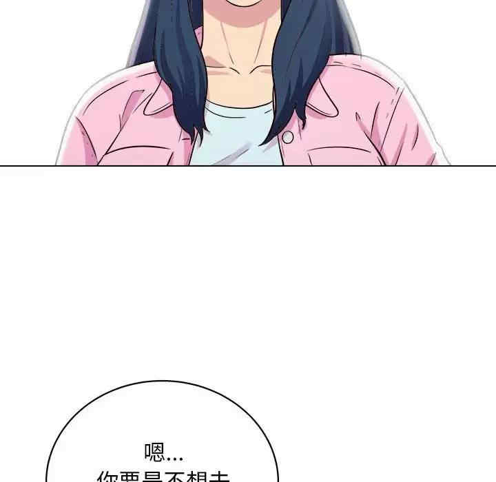 他和她们的工作室/工作室男女