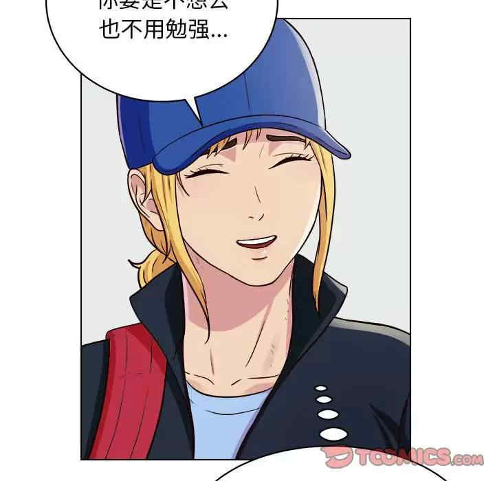 他和她们的工作室/工作室男女