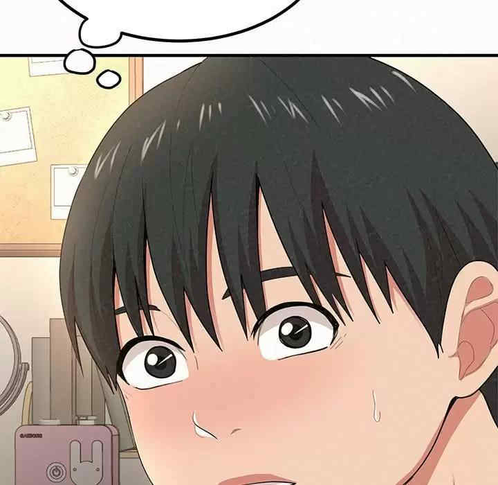 姐姐都哈我/懵懂男生的恋爱史