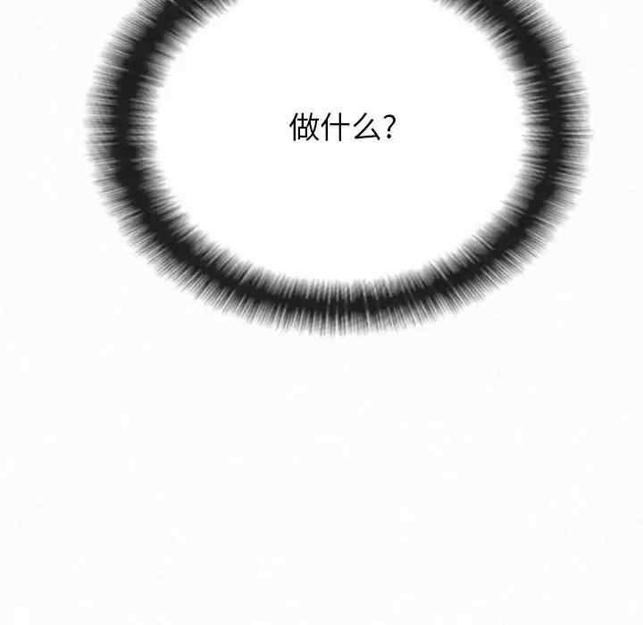 姐姐都哈我/懵懂男生的恋爱史