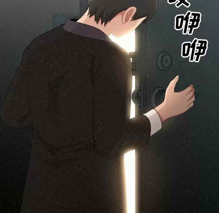 姐姐都哈我/懵懂男生的恋爱史