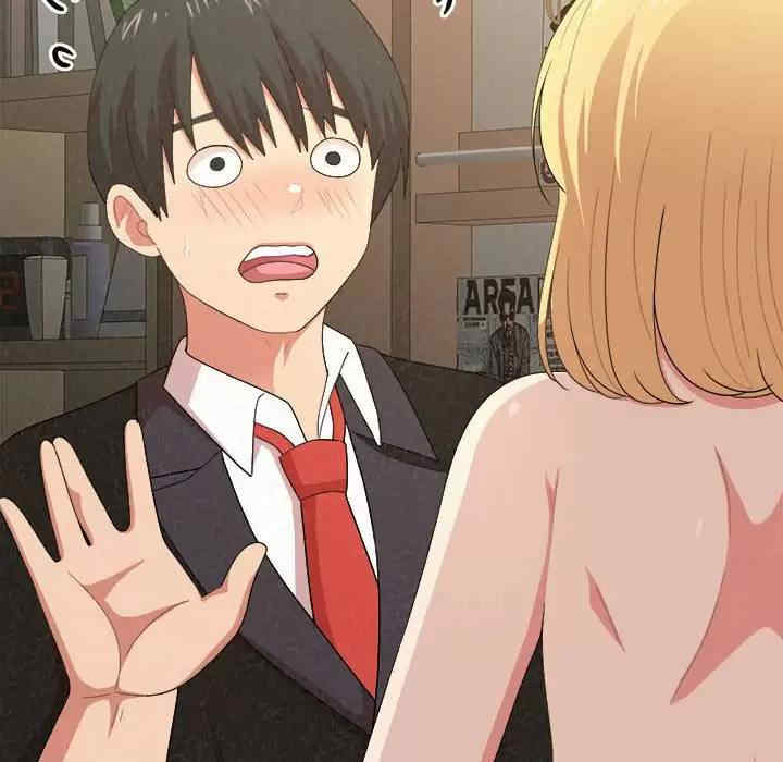 姐姐都哈我/懵懂男生的恋爱史