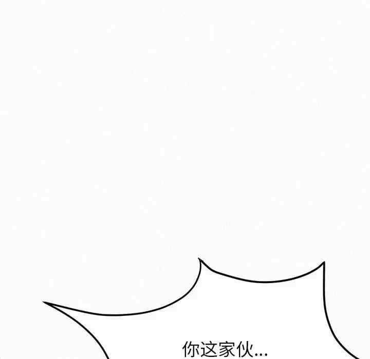 姐姐都哈我/懵懂男生的恋爱史