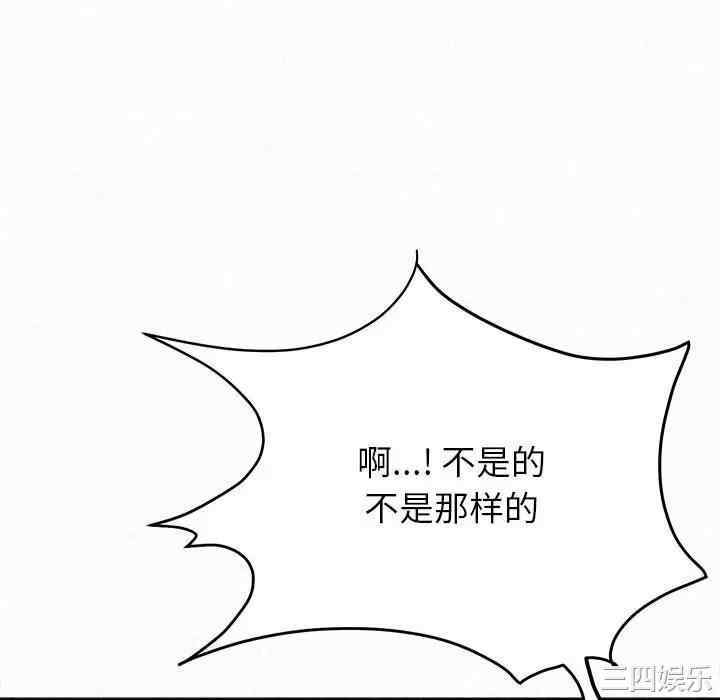 姐姐都哈我/懵懂男生的恋爱史