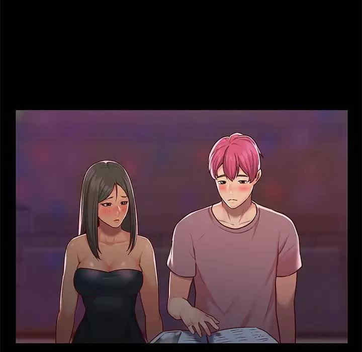 社区重建协会/敲开你的门