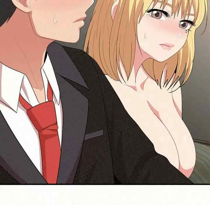 姐姐都哈我/懵懂男生的恋爱史