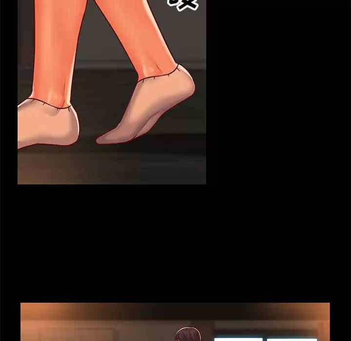 社区重建协会/敲开你的门