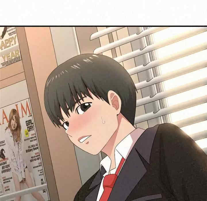 姐姐都哈我/懵懂男生的恋爱史