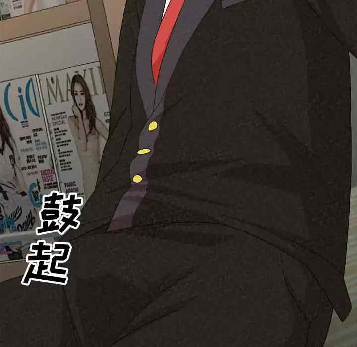 姐姐都哈我/懵懂男生的恋爱史