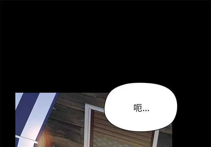 爱打游戏的姐姐/爱玩游戏的女人们