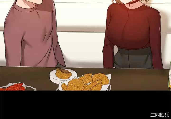 爱打游戏的姐姐/爱玩游戏的女人们