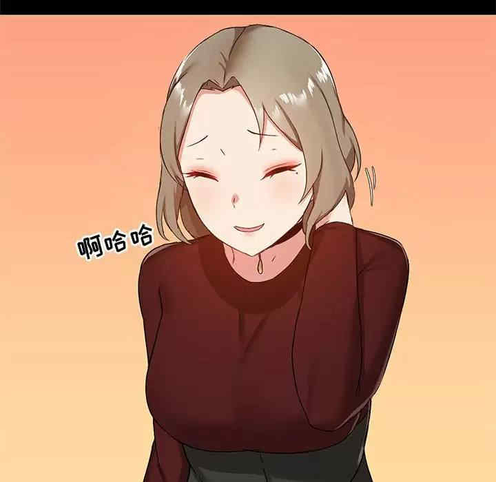 爱打游戏的姐姐/爱玩游戏的女人们