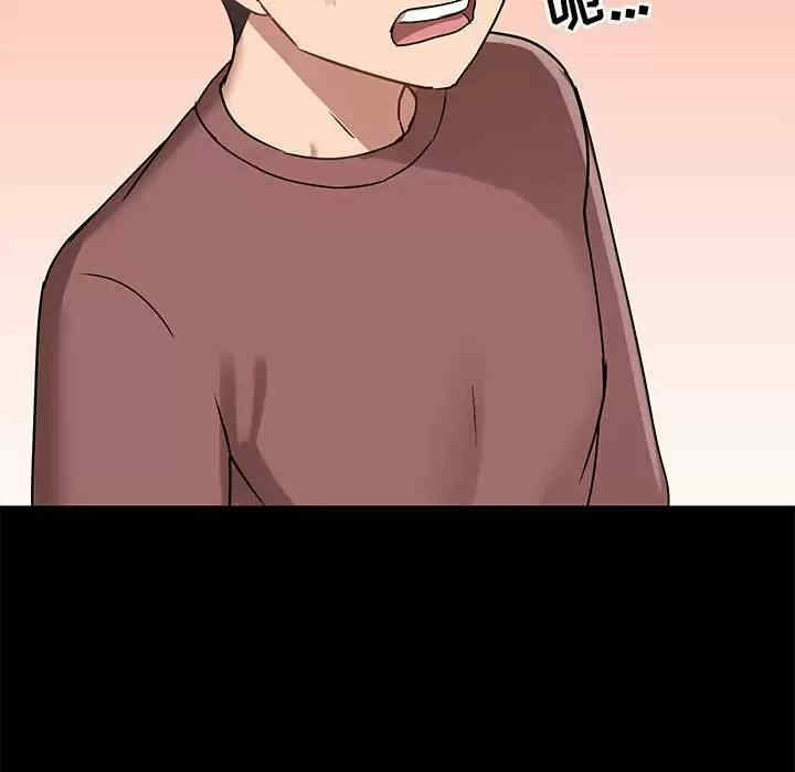 爱打游戏的姐姐/爱玩游戏的女人们