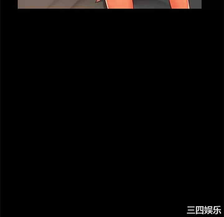 社区重建协会/敲开你的门