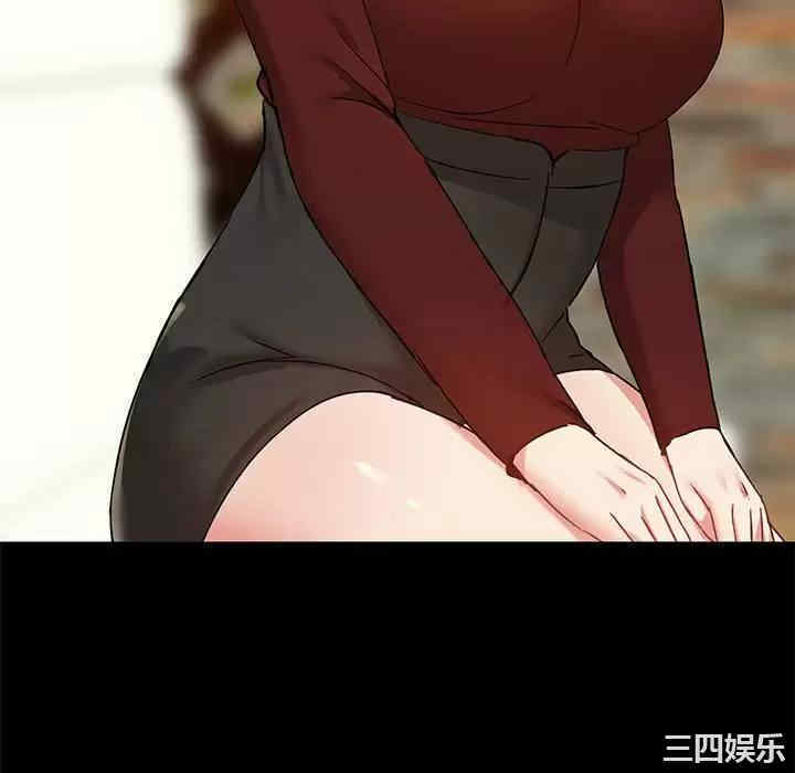 爱打游戏的姐姐/爱玩游戏的女人们