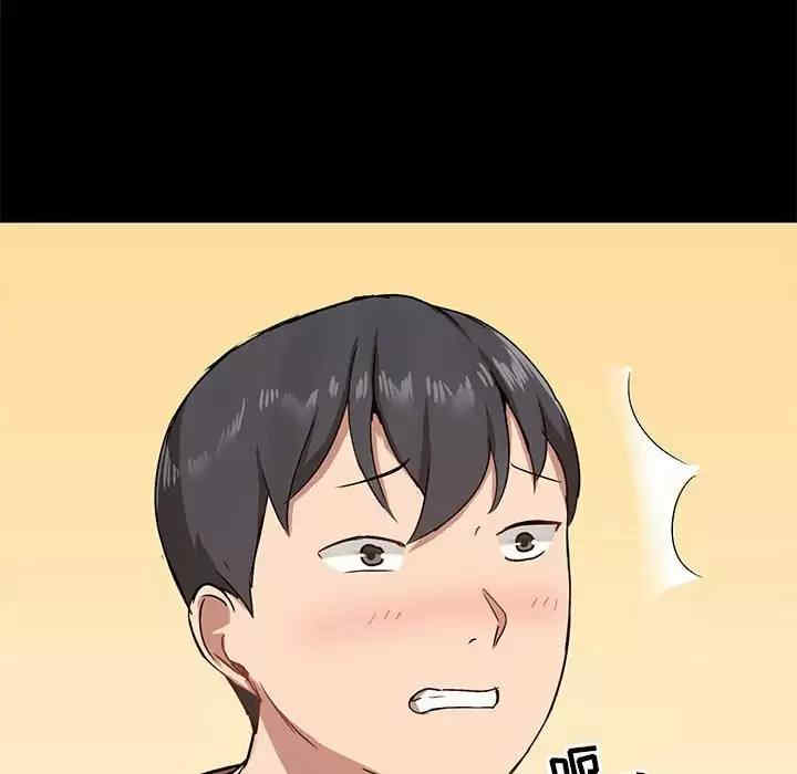 爱打游戏的姐姐/爱玩游戏的女人们